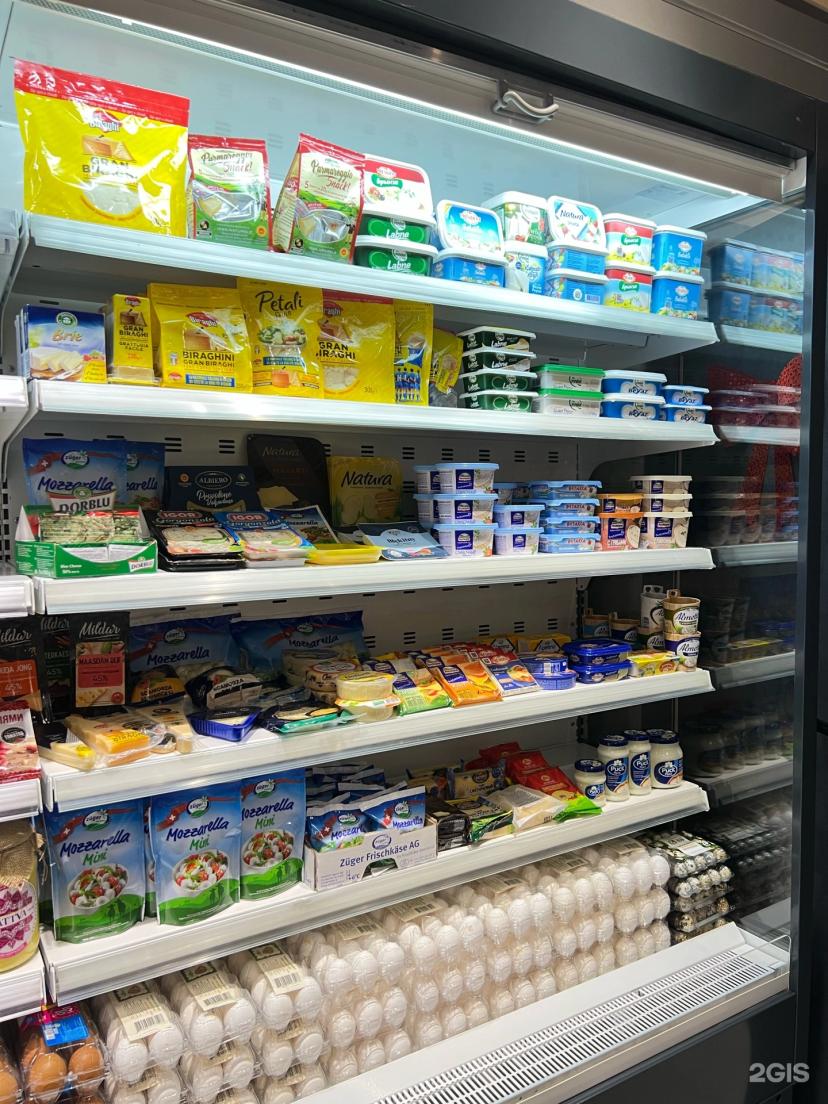 Магазин продуктов Клевер