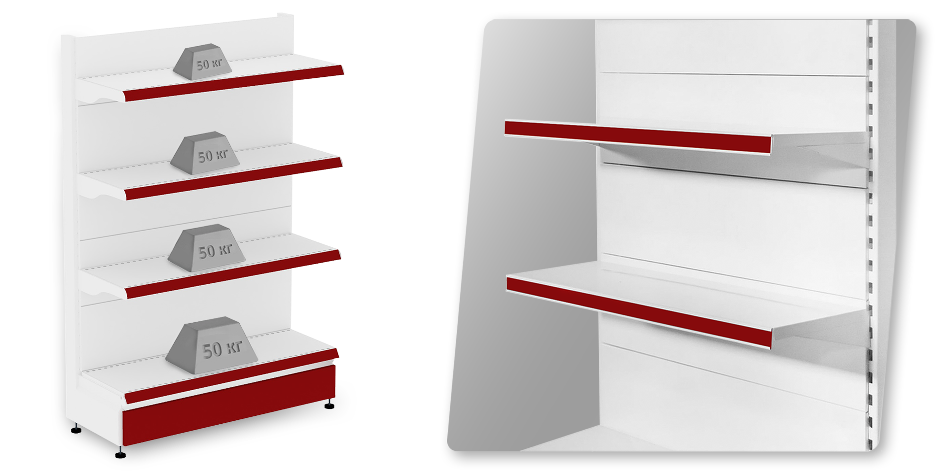 Нагрузки на стеллажи